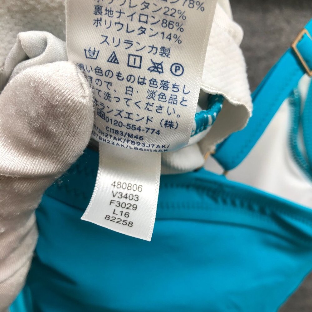 Lands' End Women's Blue Swim Top - Picture 8 of 10